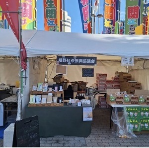 大相撲九州場所に出店しました